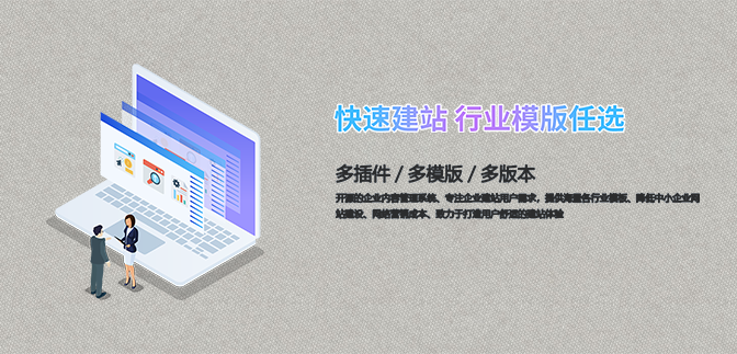 品牌抖音运营技巧--品牌抖音号如何运营